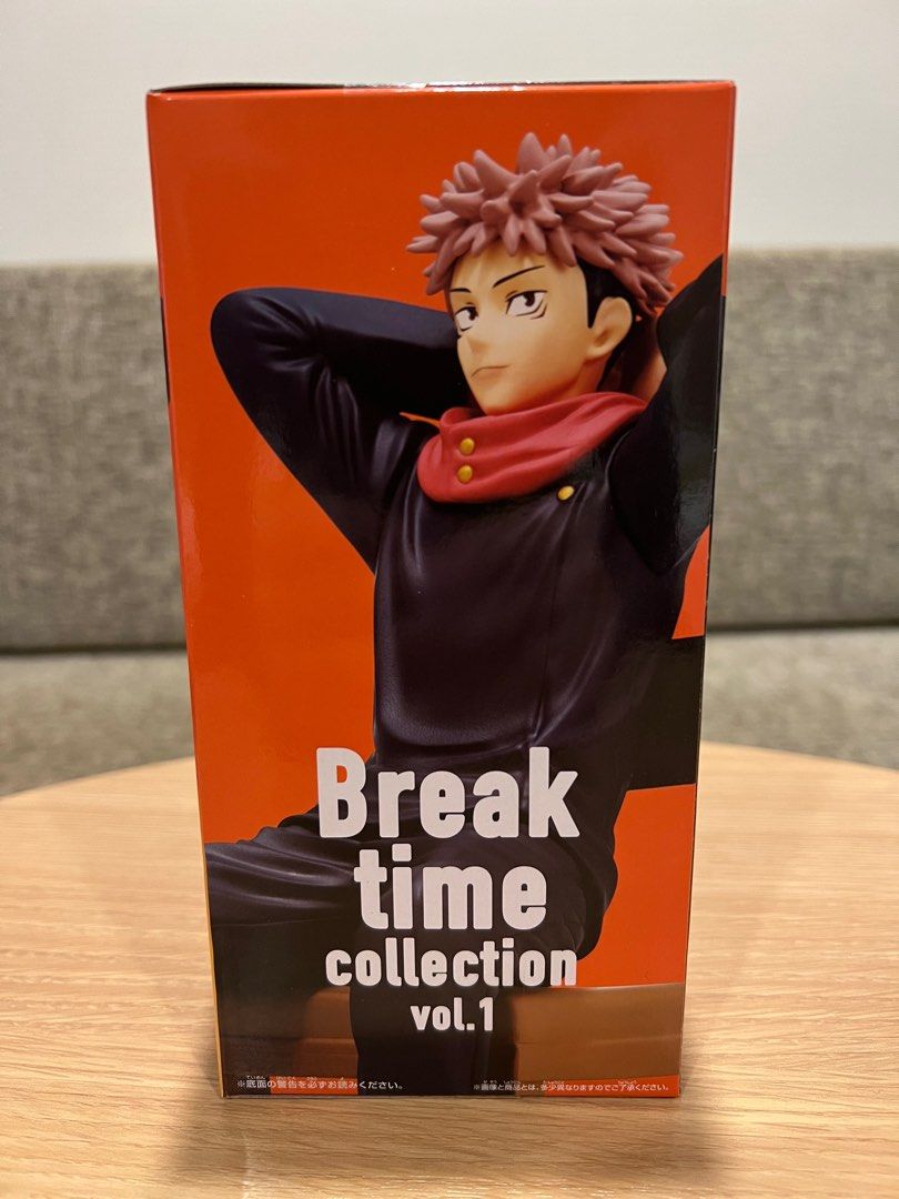 日版咒術迴戰Break time collection vol. 1 虎杖悠仁Figure, 興趣及 