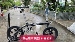 （分類：）位於 。 由 Birdy63448821 提交（商品編號 1202962520，圖片 1）。簡介： 。