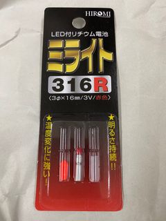 （分類：）位於 。 由 tttolui 提交（商品編號 1202928801，圖片 1）。簡介： 。
