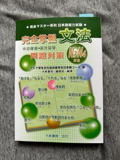 （分類：）位於 。 由 crazyworldforfun 提交（商品編號 1202923338，圖片 1）。簡介： 。