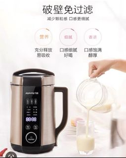 （分類：）位於 。 由 busyee 提交（商品編號 1203029315，圖片 1）。簡介： 。