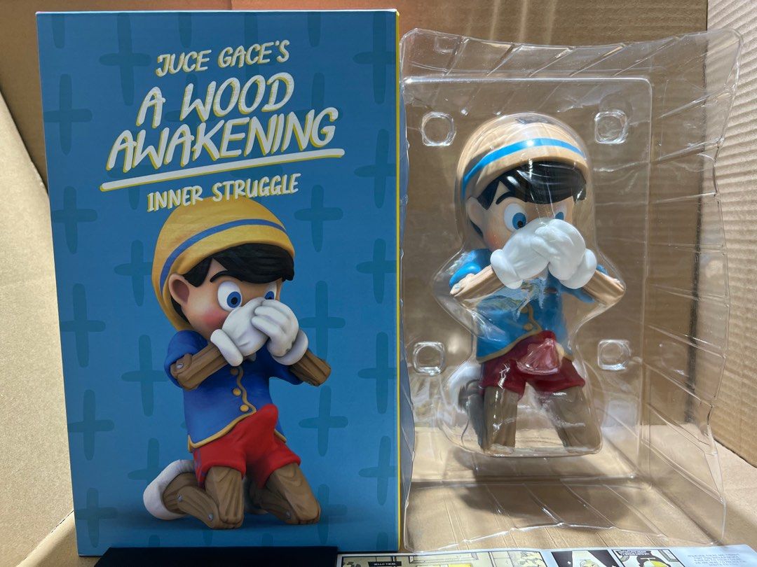 A WOOD AWAKENING INNER STRUGGLE フィギュア 限定 S.H.Figuarts 水木