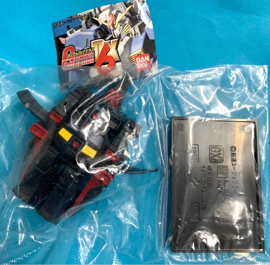 中古未拆GC DX 6 MRX-009 重高達MA形態1隻1/400 GUNDAM COLLECTION 