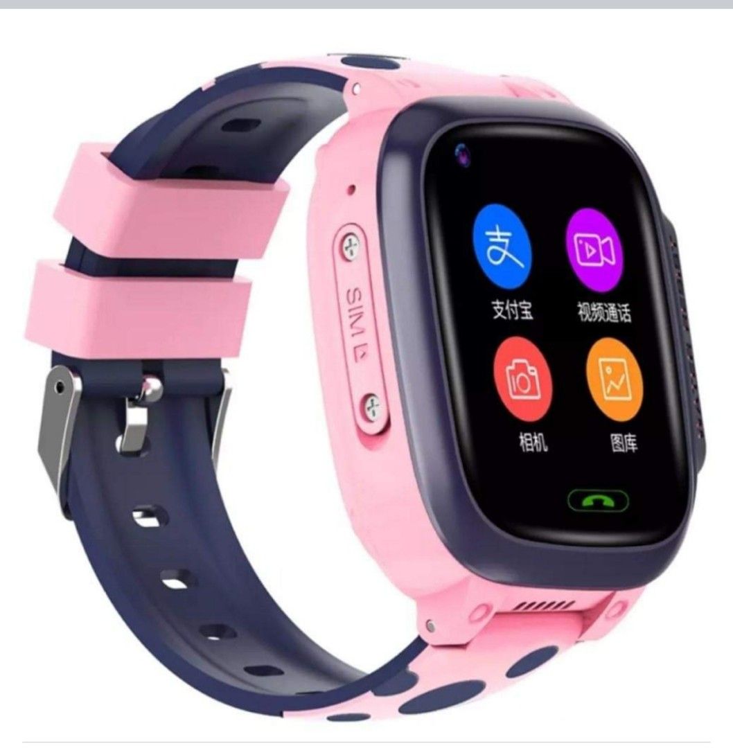 Children top mobile watch