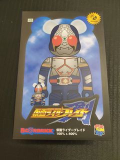 （分類：）位於 。 由 bbc_toys 提交（商品編號 1203041710，圖片 1）。簡介： 。