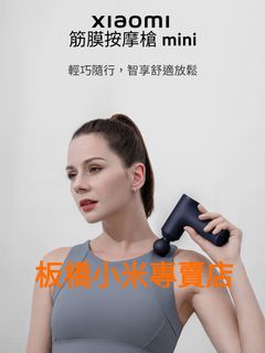 由 a58642031 (刊登 ID 1202921753，圖片 1) 提交，位於 的 (類別：)，說明：。