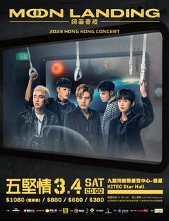 （分類：）位於 。 由 blueskyfb2019 提交（商品編號 1202913117，圖片 1）。簡介： 。