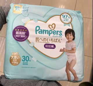（分類：）位於 。 由 annagua 提交（商品編號 1203008657，圖片 1）。簡介： 。