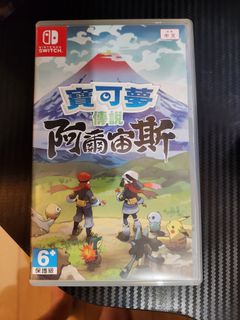 （分類：）位於 。 由 silvermoon.22350b 提交（商品編號 1202933950，圖片 1）。簡介： 。
