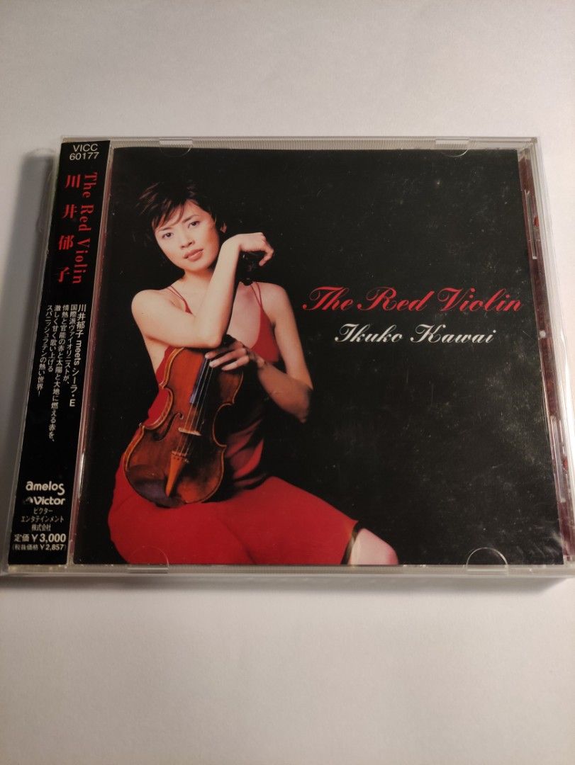 川井郁子The Red Violet日版, 興趣及遊戲, 音樂樂器 配件, 音樂與媒體- CD 及DVD - Carousell