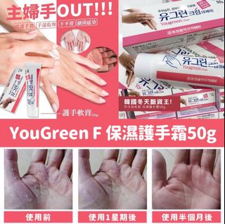 （分類：）位於 。 由 chill.3i3 提交（商品編號 1202924415，圖片 1）。簡介： 。
