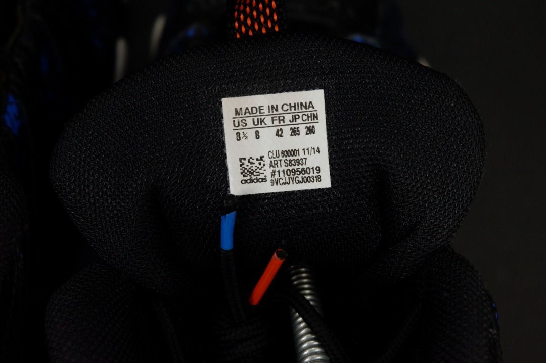 adidas Crazy 8 - Knicks S83937 