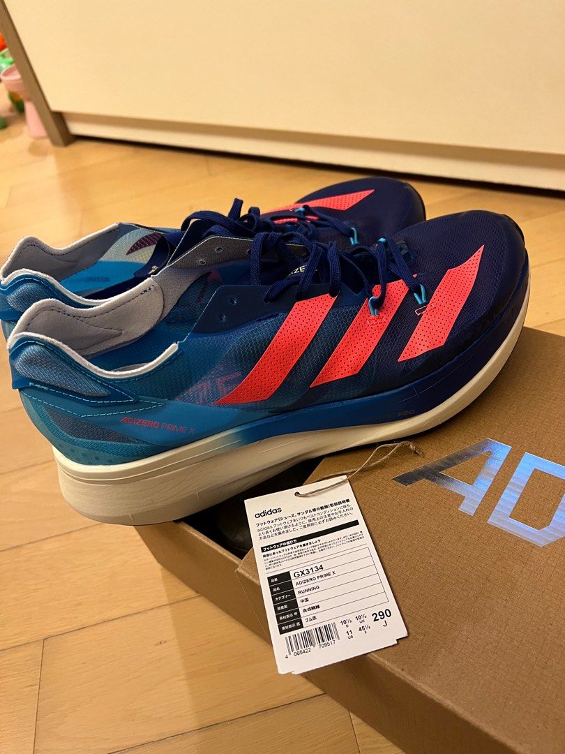 ブルームバーグ ぬさん専用 adizero prime sp2 27.0cm - その他スポーツ