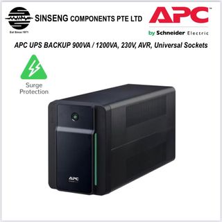 APC UPS Collection item 1