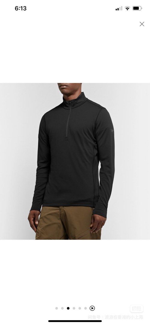 Arc'teryx Phase AR Half-Zip Base Layer S, 男裝, 運動服裝- Carousell