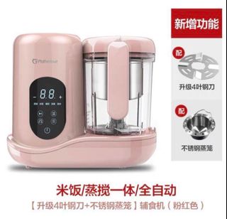 (Category: ) located in . Submitted by gentlenesshope (Listing ID 1203070939, Image 1). Description: .