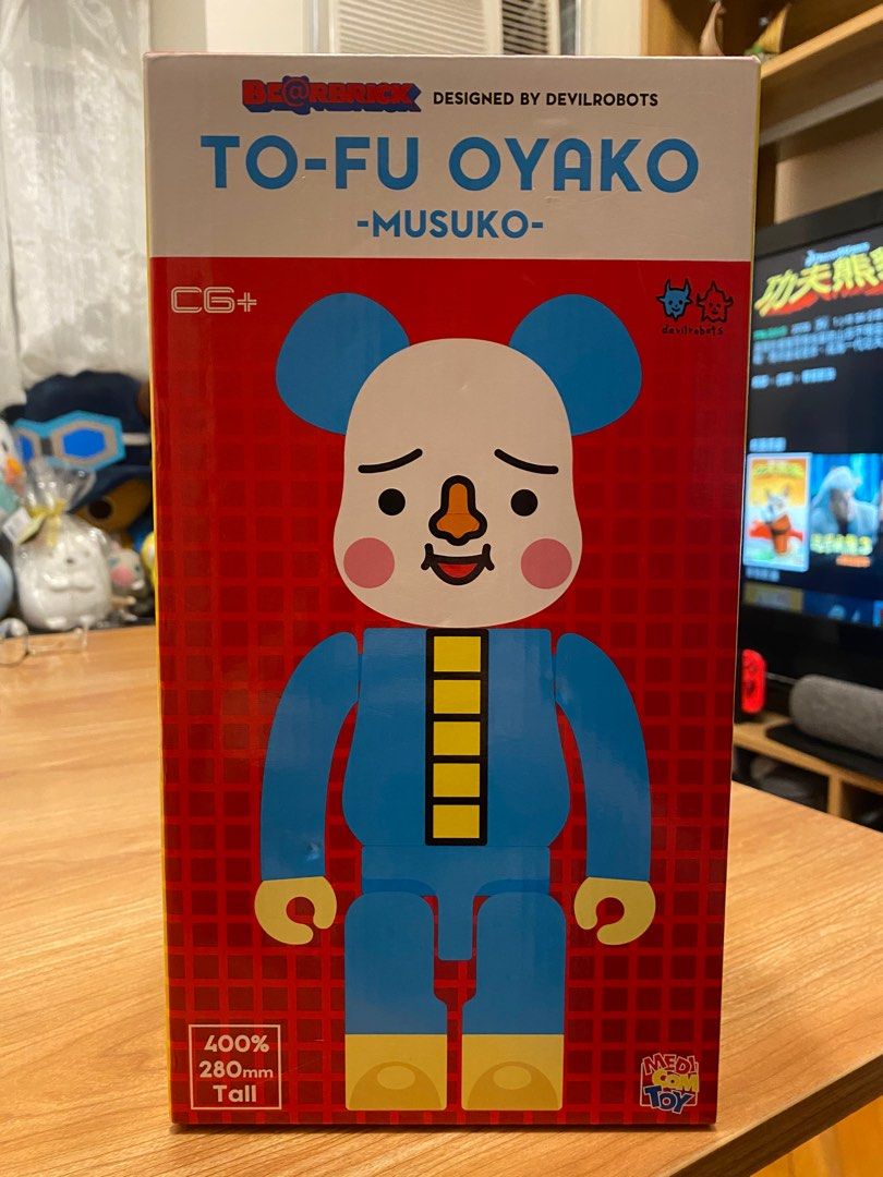 キャラクターグッズ BE@RBRICK 400% TO-FU OYAKO OKAN BE@RBRICK 400% +100% TO-FU OYAKO OKAN & MUSUKO 泰國CG限定