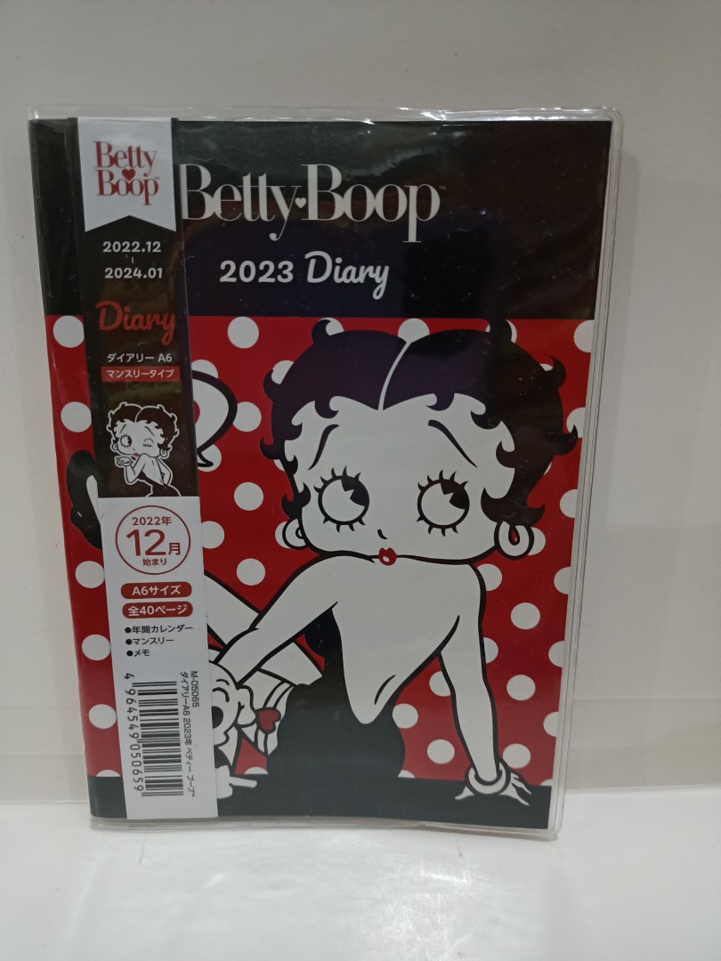 Betty Boop Slim Diary 2024