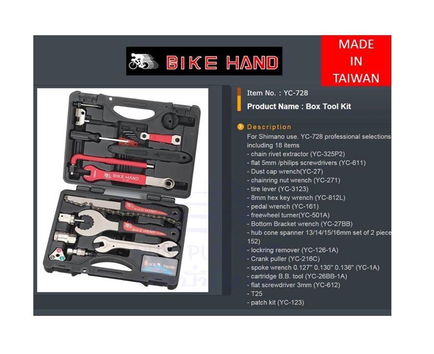 Bikehand YC-728 Bicycle Repair Tools Kit Bicycle Repair Tool
