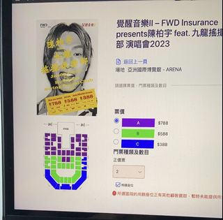 （分類：）位於 。 由 turningto 提交（商品編號 1202925005，圖片 1）。簡介： 。