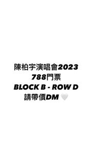 （分類：）位於 。 由 nahctna 提交（商品編號 1203040236，圖片 1）。簡介： 。