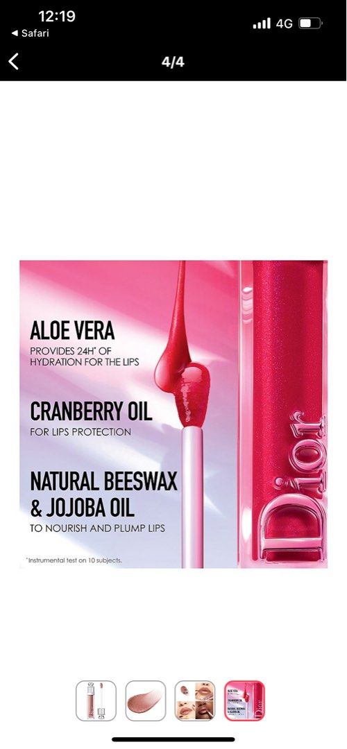 Dior Addict Stellar Lip Gloss 721 Glitz New With Box  lupongovph
