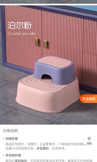 (Category: ) located in . Submitted by pinkuapple (Listing ID 1203019965, Image 1). Description: .