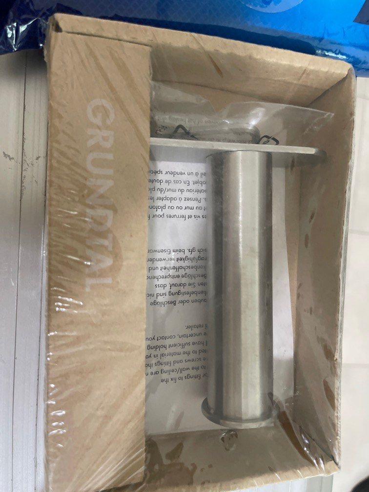 BNIB Ikea Grundtal toilet roll holder, Furniture & Home Living