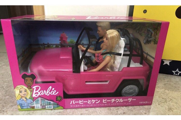Barbie バービービーチ ケン Barbie Beach Ken Doll品