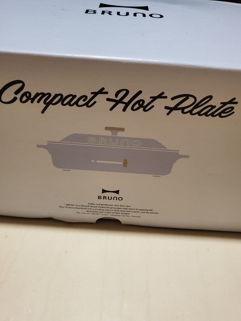 BRUNO COMPACT HOT PLATE, Furniture & Home Living, Bathroom & Kitchen