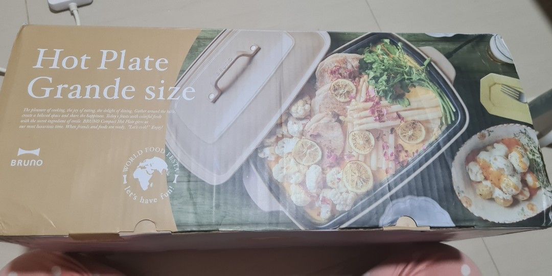 BRUNO HOT PLATE GRANDE SIZE, Furniture & Home Living, Kitchenware & Tableware, Cookware