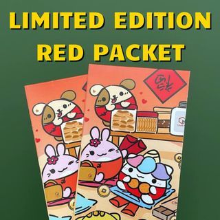 CAARTN xx mochibuddies Limited Edition 2023 Red Packet - 10pcs/pkt