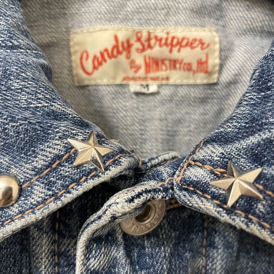 Candy stripper Denim Jacket, 女裝, 外套及戶外衣服- Carousell