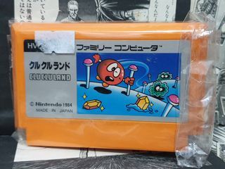 Clu Clu Land Famicom original