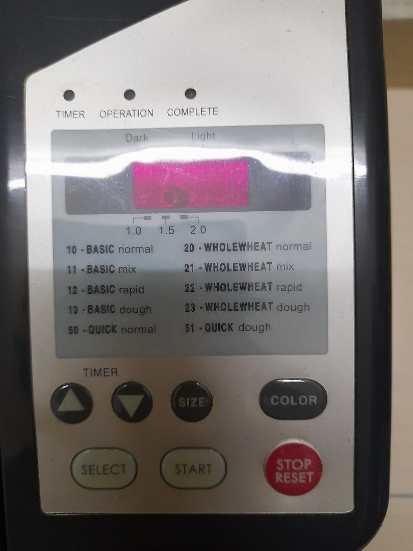 Cosway Empress Automatic Bread Maker Machine (preloved), TV & Home