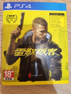 （分類：）位於 。 由 silvermoon.22350b 提交（商品編號 1202934461，圖片 1）。簡介： 。