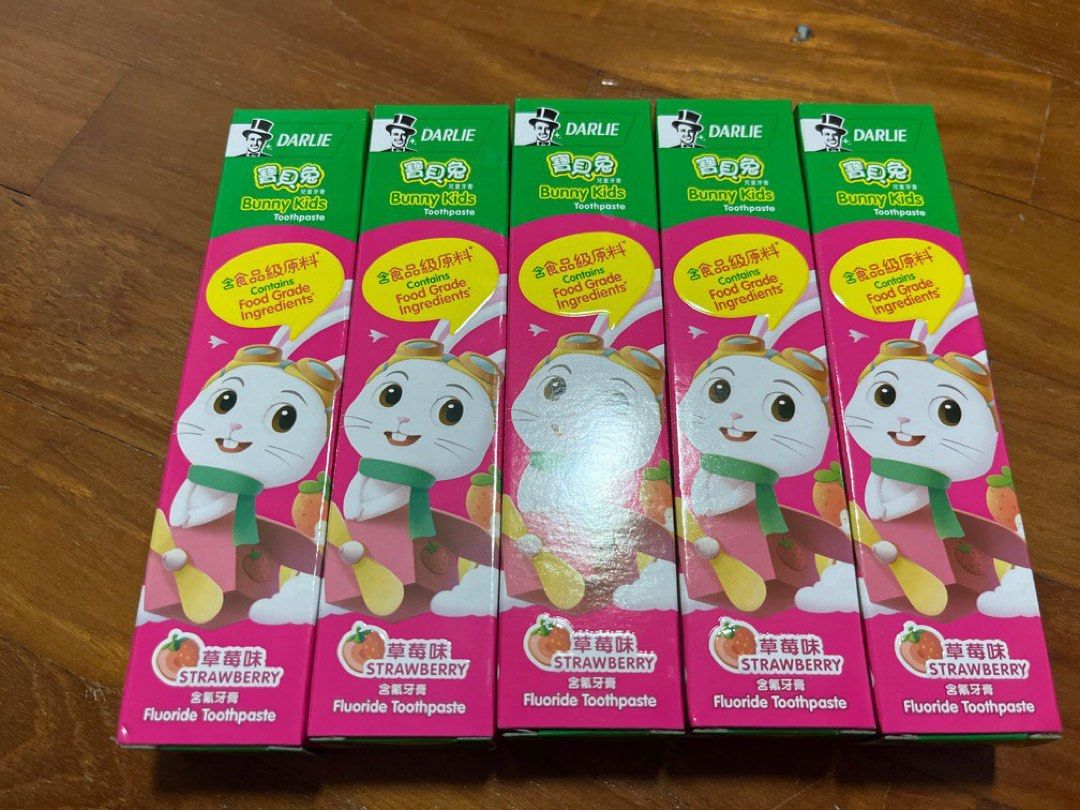 Darlie Bunny Kids Toothpaste Strawberry Food Grade Ingredients, Beauty