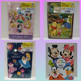 Disney License 2023 Diary Schedule Book Disney Princess Pooh Alice Mickey and Friends