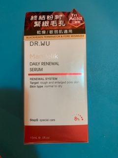 （分類：）位於 。 由 miriamsellsstuff 提交（商品編號 1202936103，圖片 1）。簡介： 。