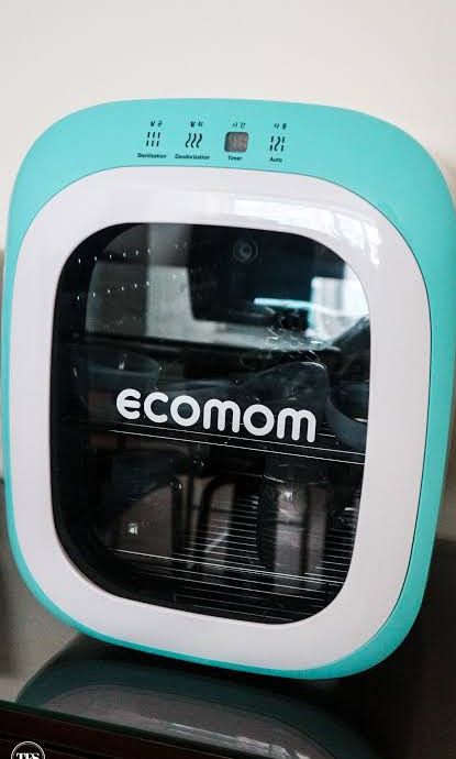 ECOMOM UV Sterilizer Babies Kids Nursing Feeding