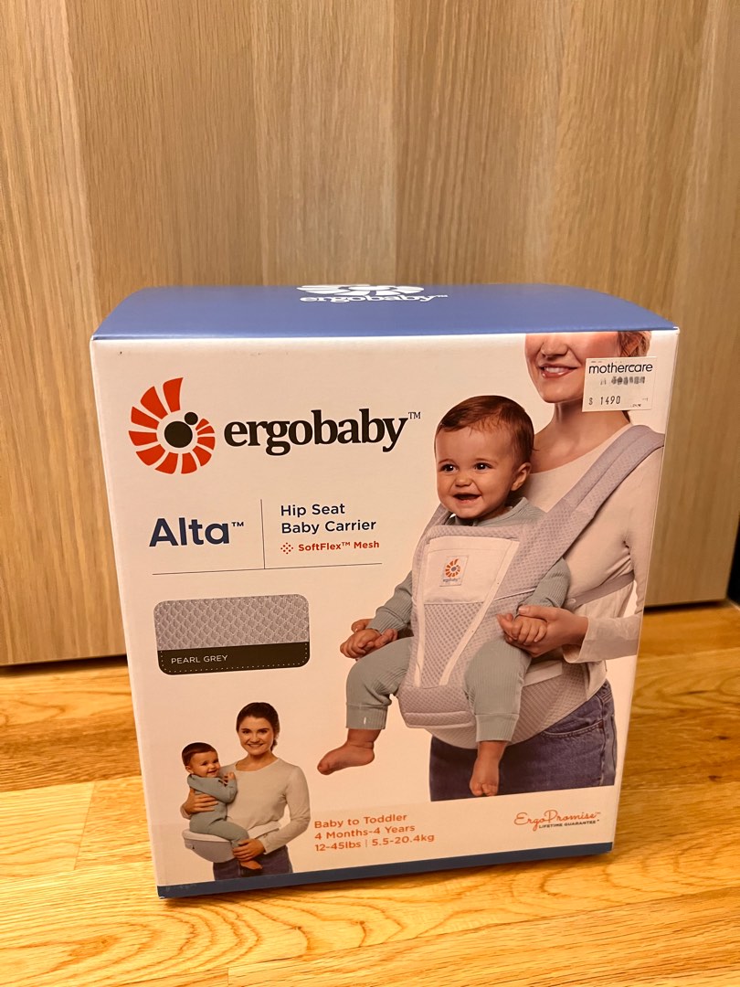 Ergobaby Alta Hip Seat for 4 months to 4 years old, 兒童＆孕婦用品, 外出用品, 外出用品
