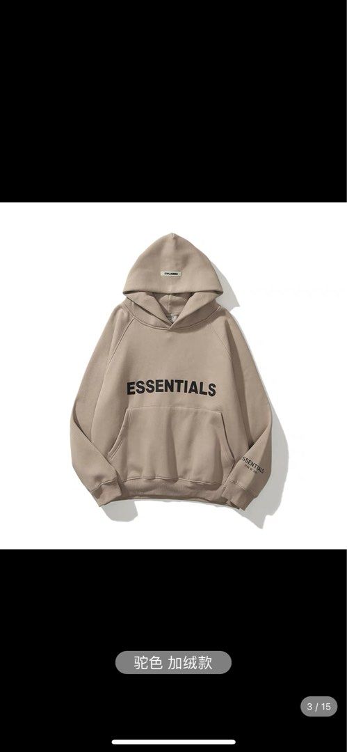Essentials camel hoodie cheap