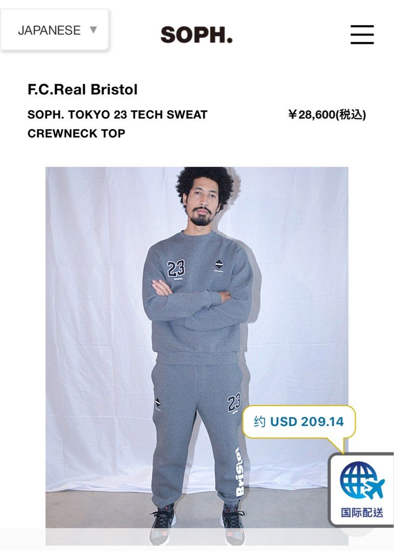 F.C.Real Bristol SOPH.TOKYO 23 TECH SWEAT CREWNECK TOP, 男裝, 運動