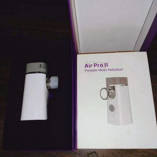 Feellife Air Pro II Portable Mesh Nebulizer