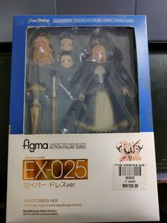 Figma EX-025 Saber dress ver. from Fate Stay Night UBW