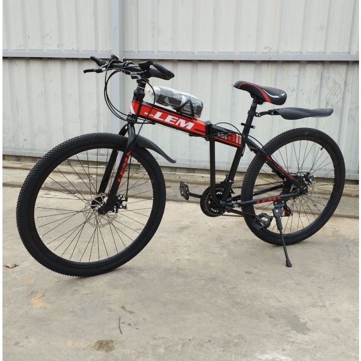 Shapanza bicycle store