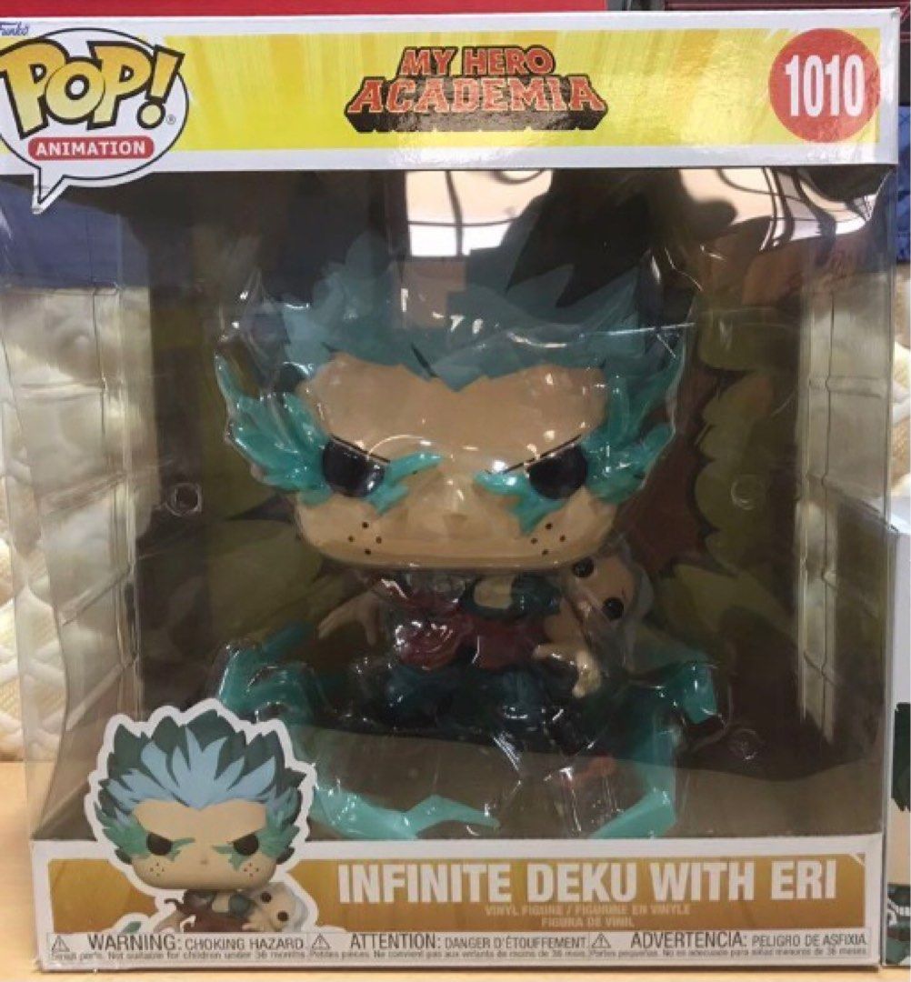 POP! Animation - My Hero Academia - Infinite Deku et Eri