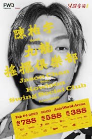 （分類：）位於 。 由 kate0109 提交（商品編號 1202925340，圖片 1）。簡介： 。