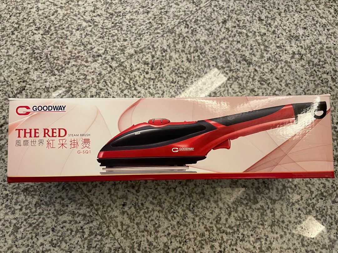 handheld steam brush