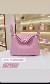 （分類：）位於 。 由 ccbuyer 提交（商品編號 1194347874，圖片 1）。簡介： 。